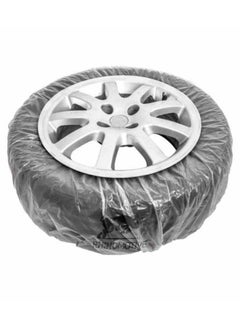 Buy Car Wheel Reaper Covers 580MM 22 Inches 20 Pcs in UAE