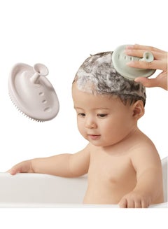 Buy Shampoo Brush Soft Silicone Comb Scalp Scrubber Dandruff Brush Cleaning Shower Hair Scalp Massager Baby Shower Bath Brush in UAE