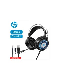 Buy HP H120 Wired Gaming Headset Lighting in Egypt