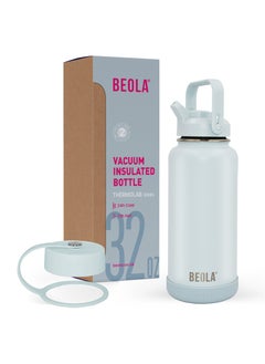 اشتري Insulated Thermos Water Bottle with Straw Lid and Wide Mouth - 950ml, Ice Blue في الامارات