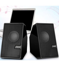 Buy FV-205 Multimedia Speaker 2.0 Channel ,3W*2 Mini Wired Stereo Sound ,For PC / Laptop / Mobile | Black in Egypt