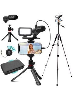 اشتري iVlogger Vlogging Kit for iPhone with Fullsize Tripod - Lightning Compatible Vlog Kit- Accessories: Tripods, Phone Mount, LED Light and Shotgun Mic for YouTube Starter Kit or iPhone Vlogging Kit في الامارات