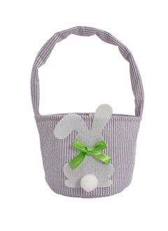 اشتري Easter Bunny Bag Purple 23cm في الامارات