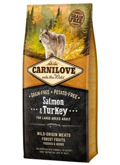 اشتري Carnilove Salmon & Turkey for Large Breed Adult Dogs 12kg في الامارات