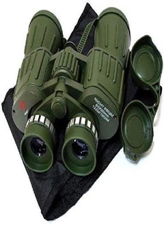 اشتري Perrini Day/Night 60X50 Military Army Binoculars Camouflage w/Pouch Hunting Camping في الامارات