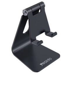 Buy Mini Foldable Tablet And Mobile Phone Holder Black in Saudi Arabia