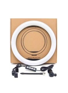 Buy 13-inch/33CM LED Selfie Ring Light - Multi-Function Dimmable Ring Light for Phone Camera, Live Stream, Makeup, YouTube, and Facebook in Egypt