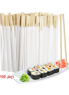 Buy 100 Pairs Disposable Chopsticks, Bamboo Wooden Solid No Splinter Chopsticks, Individually Wrapped Disposable Wooden Chopstick With Paper Sleeve For Sushi, Asian Dishes, Noodles, 8.86 Inch in UAE