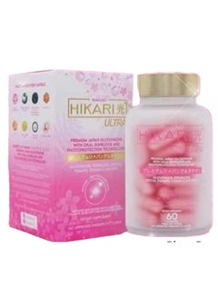 اشتري BEAUTY & HIKARI ULTRA PREMIUM JAPANESE GLUTATHIONE في الامارات