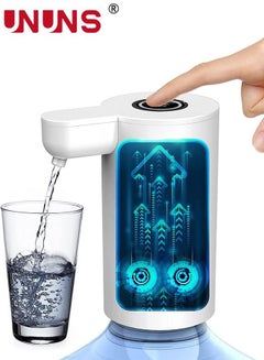 Buy Water Bottle Pump,Automatic Off Cold Water Dispenser Pump,For 5-19L Water Bottle Dispenser,Pump Replacement Parts,USB Charging Water Pump,Water Bottle Switch For Universal Bottle-White in Saudi Arabia