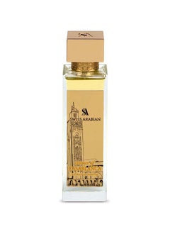 Buy Essence Of Casablanca - Unisex Extrait de Perfume 100ml in UAE