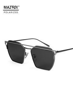 Buy MATRIX High Quality Fashionable Men's Polarized Sunglasses UV Protection Driving and Fishing in UAE