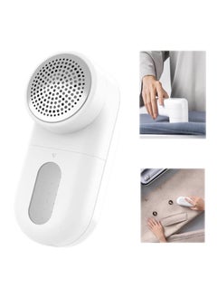 Buy Mijia Lint Remover White 145x62x65mm in UAE