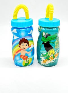 Buy Plastic Water Bottle for Kids 2 Pcs Set in Saudi Arabia