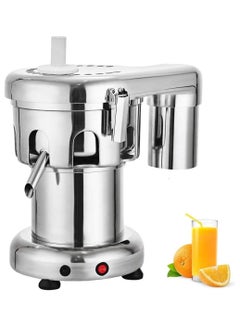 370W Commercial Heavy Duty Juice Extractor Machine Stainless Steel Juicer