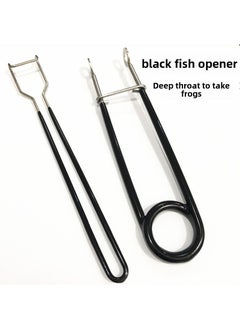 Buy Stainless Steel Frog Fish Mouth Spreader Black in Saudi Arabia