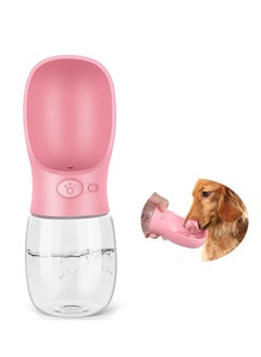 اشتري Multifunctional Leakproof Pet Water Bottle Pink/Clear في السعودية