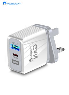 اشتري محول كمبيوتر محمول لشاحن الحائط للهاتف اللوحي بقدرة 65 وات مع QC3.0 USB وPD33W نوع C-مقبس توصيل محمول سريع الشحن عالمي في المملكة المتحدة مع حماية متعددة الوظائف لهاتفأبل هواوي شاومى سامسونج، أبيض في السعودية