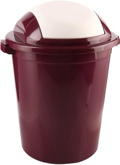 Buy Maxplast 50L Round Flip Waste Bin Multicolor 6224010803497B in Egypt