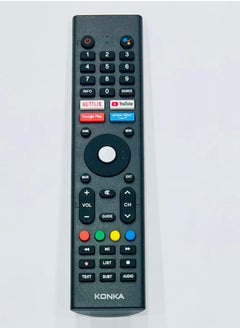 Buy TV Remote Control For SMART in Saudi Arabia