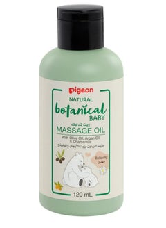 Buy Pigeon Natural Botanical Baby Massage Oil, Hypoallergenic, Good for Sensitive Skin, With Jojoba and Chamomile, 120ml in Saudi Arabia