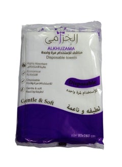 Buy Disposable Towels Gentle And Soft Size 80x160 cm 3 Pcs in Saudi Arabia