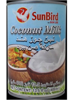 Buy Coconut Milk - 400 ml in Egypt