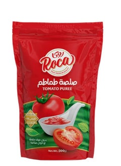 Buy Tomato Sauce 300 grams in Egypt