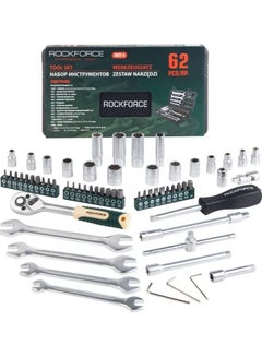 اشتري ROCKFORCE Tool Set Mechanics 62 pcs Socket Ratchet Repair Multifunction Kit 1/4'' (6gr) في الامارات