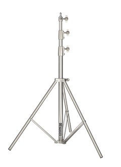 Buy COOPIC L-280M Stainless Steel Light Stand 110inch/280cm Heavy Duty with 1/4-inch to 3/8-inch Universal Adapter for Studio Softbox, Monolight and Other Photographic Equipment (1 PACK) in UAE