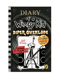 اشتري Diary of a Wimpy Kid Diper Overlode في الامارات