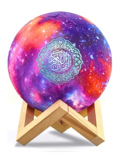 Buy Moon Quran Speaker,Starry Moon Quran Lamp Bluetooth Speaker Lamp Quran Cuba with APP Control Quran Recitation, Eid Mubarak hajj Gifts in UAE