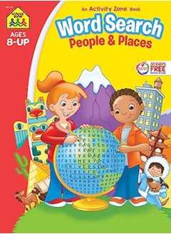 Buy Word Search Activity Zone in UAE