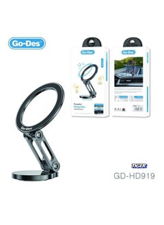 Buy Magnetic Car Phone Holder – Strong, Slideable Design for Secure and Adjustable Phone Mounting in UAE