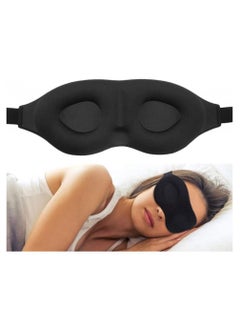 Buy Sleep Mask Soft and Comfortable Eye Shade Cover Concave Molded Night Sleep for Men and Women in UAE