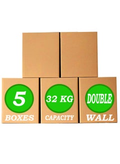 اشتري 5 Pack Large Heavy Duty Double Wall 5 Ply Carton Box Cardboard Box for Moving Shipping Storage Size 70 X 45 X 45 cm Capacity 32 Kg Brown في الامارات