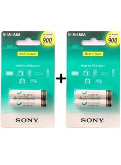 Buy 4 Pieces Rechargeable AAA Battery 900 mAh in UAE