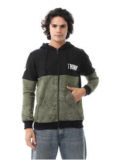 Buy Mens Hoodie With Through Zipper And Army Design in Egypt