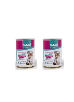 Buy Wet Cat Food With Fish And Anchovy Flavor With Chicken Pieces In Broth For Adult Cats, Two Pieces Weighing 400 Grams in Saudi Arabia