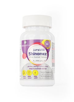 Buy Shinomez 60 Film Coated Tablets in Egypt