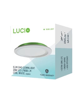 Buy 6500K 20W Round Surface LED Panel Light Cool White 225 x 29 mm 6992067033005 in Saudi Arabia