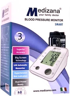 Buy Blood pressure monitor Medizana - Digital Sphygmomanometer in Egypt