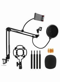Buy Microphone Stand, Adjustable Suspension Boom Scissor Mic Stand for Recording Equipment in UAE