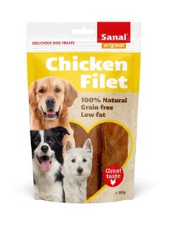 Buy Dog Chicken Fillet doypack 80g in Saudi Arabia