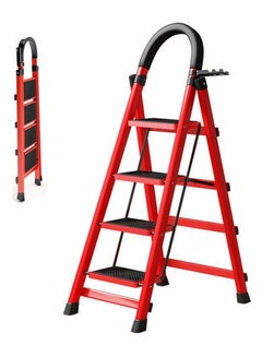 اشتري COOLBABY Foldable Four Step Ladder. Folding Step Stool with Upgraded Widened and Thickened Non-slip Pedals. Folding Ladder for Home Use. Folding Lightweight Ladder. With Handrails and Tool Rack في الامارات