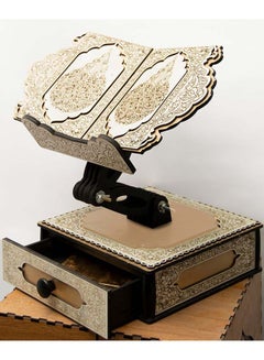 Buy A Movable Quran Stand Decorated With A Wooden Drawer - Matte Gold - White - With A Gift Quran in Egypt