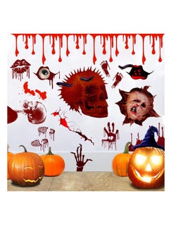 اشتري Scary Halloween Sticker, Creepy Skull and Bloody Handprint Stickers for Window Wall Door and Background Decor, Scary Wall Stickers for Halloween Party Dining Room Bedroom Decoration (zsz2995) في الامارات