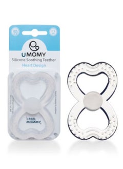 Buy Silicone Baby Teether Toy for Infants 3 Months+, Anti-Drop Silicone Baby Teether to Soothe Teething Pain, Baby Chew Toys for Sucking Needs, BPA Free, Heart Shape Design, Clear White in Egypt