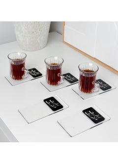 Buy 5 coasters and cups with Arabic phrases, 5 pieces | black in Saudi Arabia