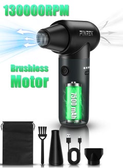 Buy PINREK Compressed Air Duster with Brushless Motor-3 Gear Adjustable 130000RPM Electric Air Duster Cordless with LED Light Rechargeable Air Blower for Keyboard Electric Devices Cleaning in UAE